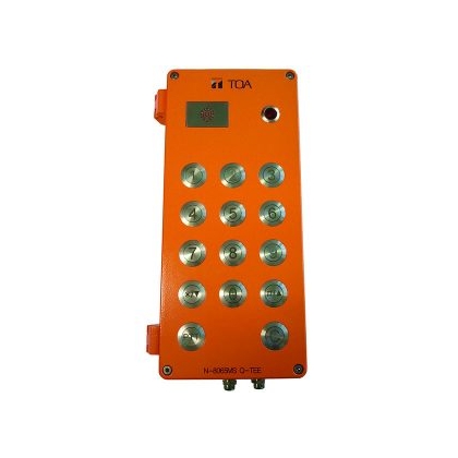 Stazione Industriale Full-Duplex IP65