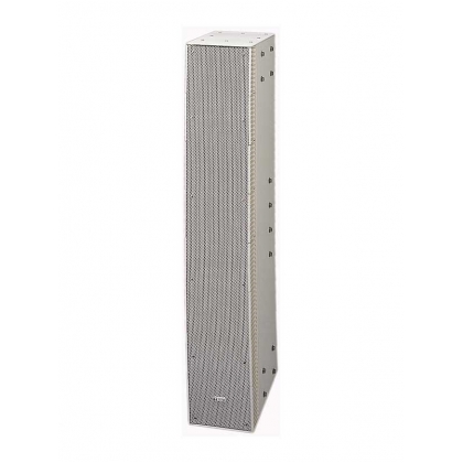 Diffusore Line Array Slim Curv 600W