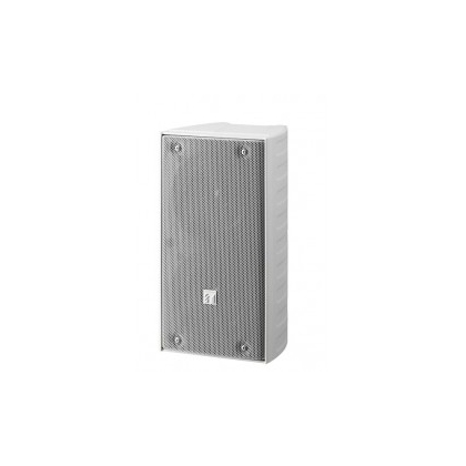 Diffusore a Colonna 20W bianco IP65