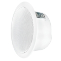 Diffusore acustico soffitto a plafone 6W 100V 20cm bianco CPR